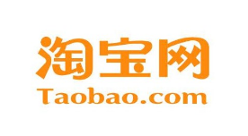 2020淘宝年货节什么时候开始