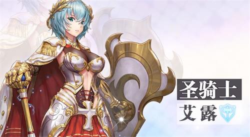 绯石之心三大职业怎么玩