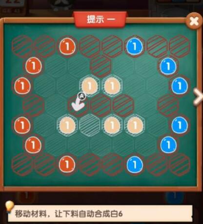 猫语咖啡绿茶咖啡怎么得