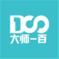 大师一百App