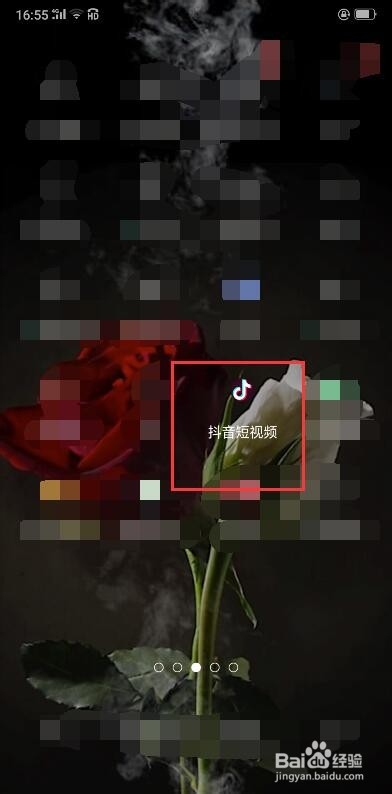 抖音收藏的音乐在哪里查看？
