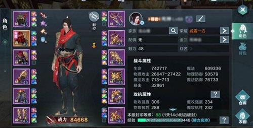 雪鹰领主手游银币怎么得