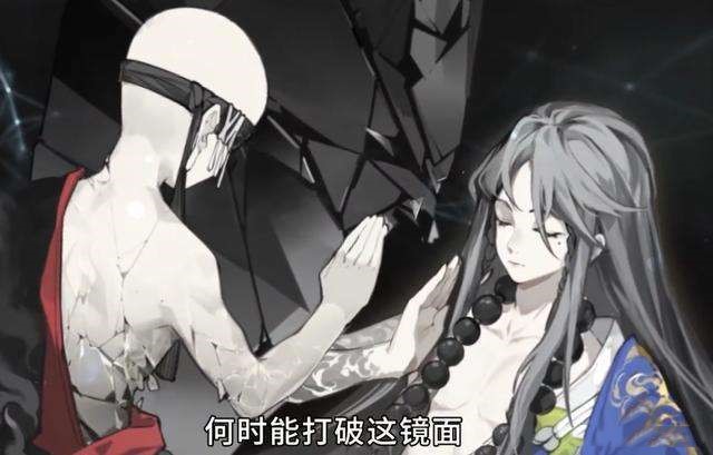 阴阳师云外镜阵容怎么配置