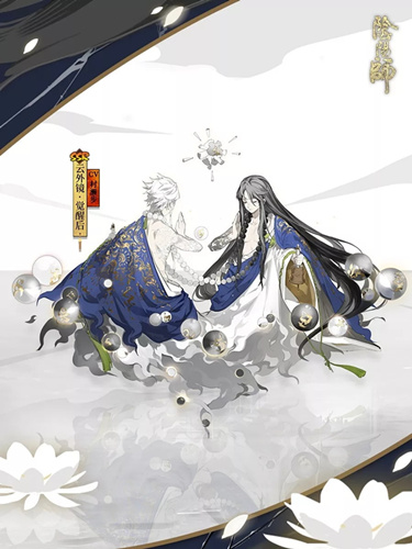 阴阳师ssr云外镜怎么样