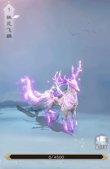 绿色征途圣诞节有哪些新坐骑