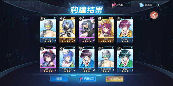 百万骑士团明境计划怎么玩