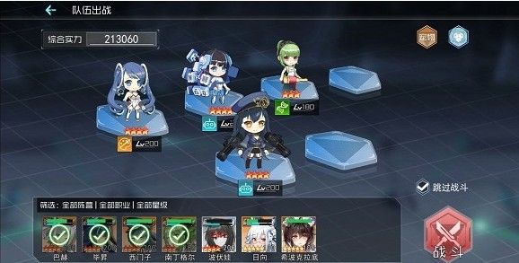 百万骑士团明境计划英雄之路应该怎么玩