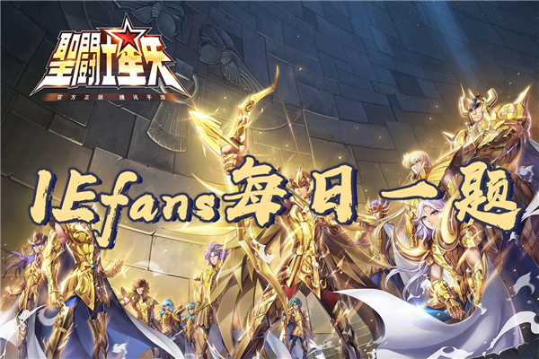斗士觉醒的第八感又被称作什么