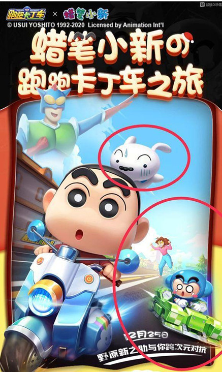 跑跑卡丁车手游小白怎么样？
