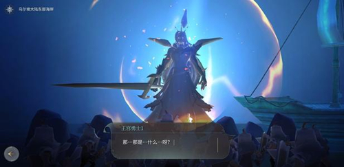 魔女之泉4伙伴怎么派遣？