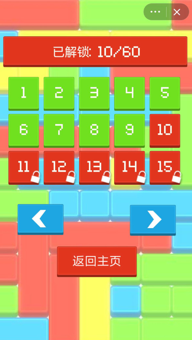 暴牙方块