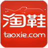 淘鞋网App