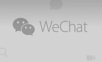 微信朋友圈评论如何发表情包？