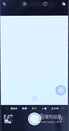 iPhone拍视屏时怎么拍照片