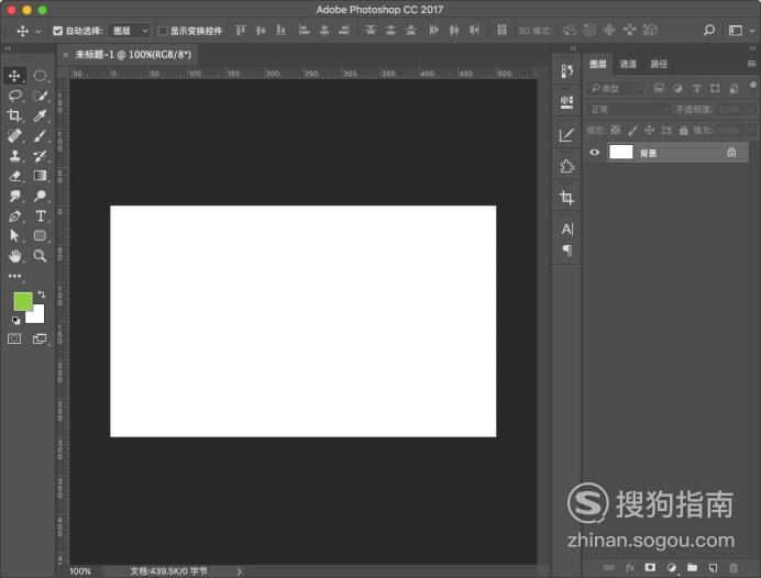 怎么制作足球草坪图片