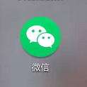 微信朋友圈怎么发文字