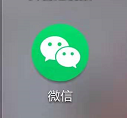 微信里消息已发出但被对方拒收了怎么回事