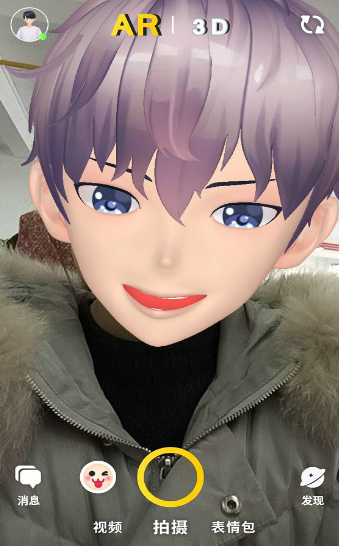秀蛋App
