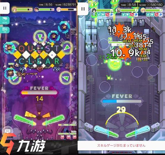 弹射世界武器宝珠怎么用