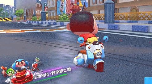 跑跑卡丁车手游新角色野原新之助属性图文介绍