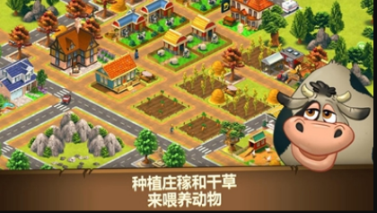 豆乐农场