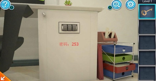 密室逃脱3之逃出办公室第一关怎么过