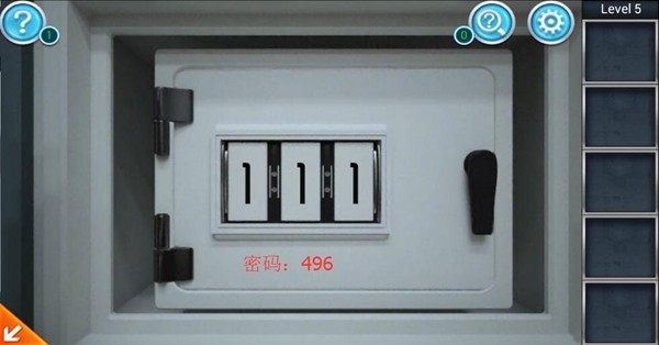 密室逃脱3之逃出办公室第五关怎么过