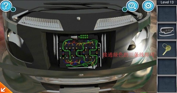 密室逃脱3之逃出办公室第十三关怎么过