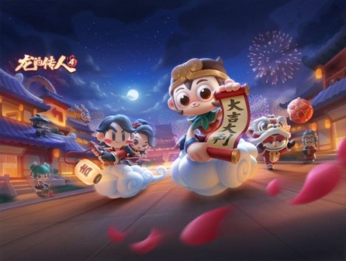 跑跑卡丁车手游孙悟空怎么得