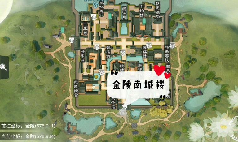 一梦江湖手游12月28坐观万象打坐地点在哪