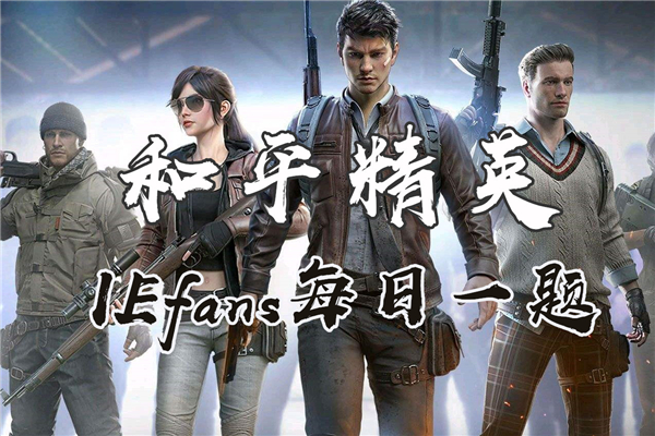 在SS5赛季中，没有额外加成的情况下，完成全部8周的每周挑战共可获得多少赛季手册积分