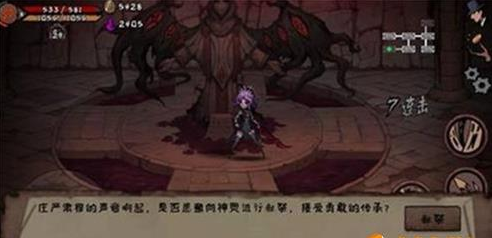 异化之地怎么获得高品质武器