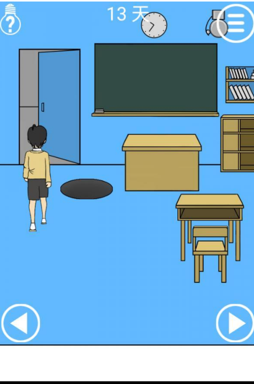 逃课大作战第13关怎么过？