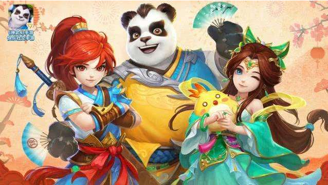 神武4上古妖王怎么打