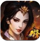 烽鼎天下