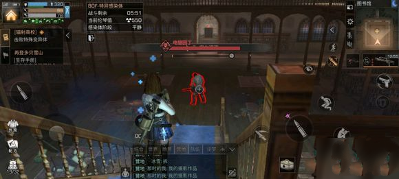 明日之后96层至99层通关攻略