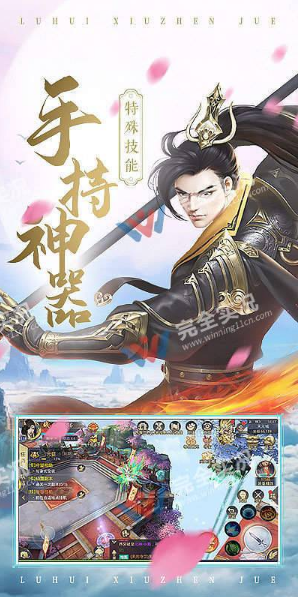 东宫嫔妃记