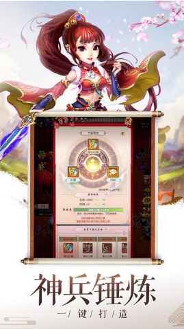 域极天下