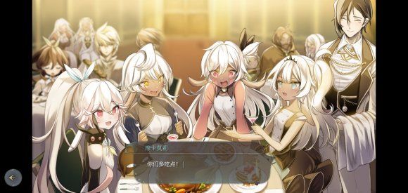 魔女之泉4魔力之石获得攻略