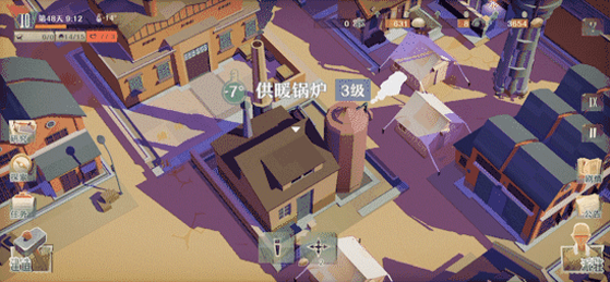 第九所冻伤了怎么办？