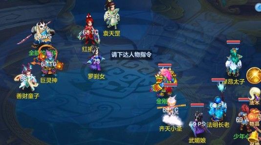 神武4门派武侯府怎么玩