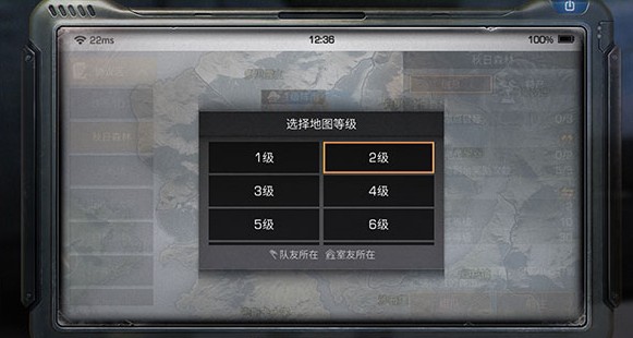 明日之后1月2日更新及修复内容汇总