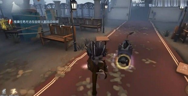 第五人格野人万花筒值得买吗