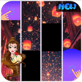 公主的钢琴