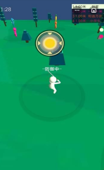 我的大刀抽出了39米