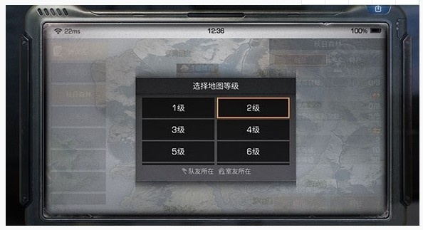 明日之后2020年春节活动有哪些