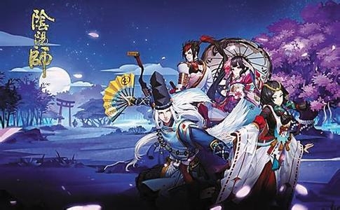 阴阳师平安奇谭番外海鸣结界15层怎么玩