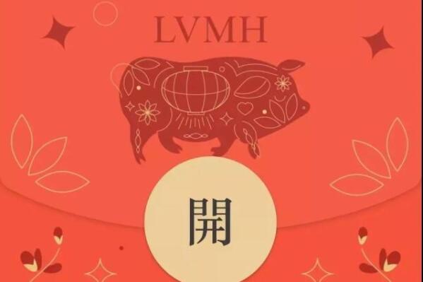 微信红包封面在哪设置？