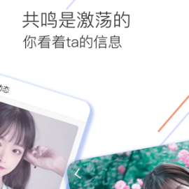 小姐姐
