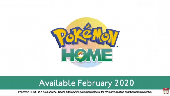 宝可梦HOME2月上线